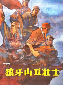 永久免费高清av